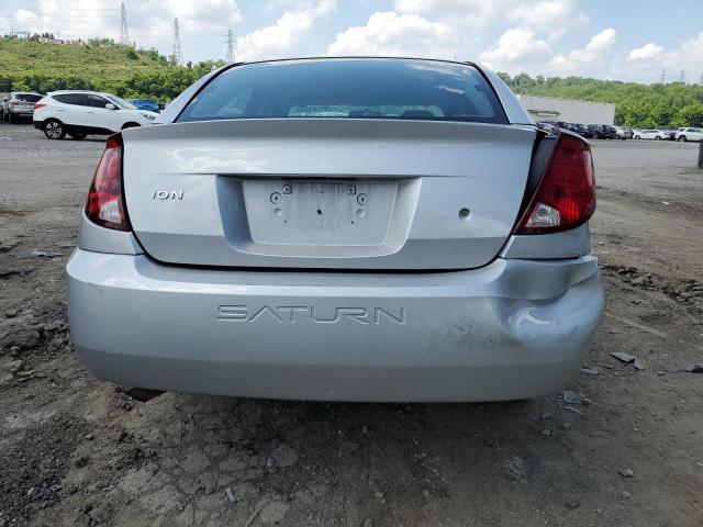 Photo 5 VIN: 1G8AJ52F14Z222686 - SATURN ION 