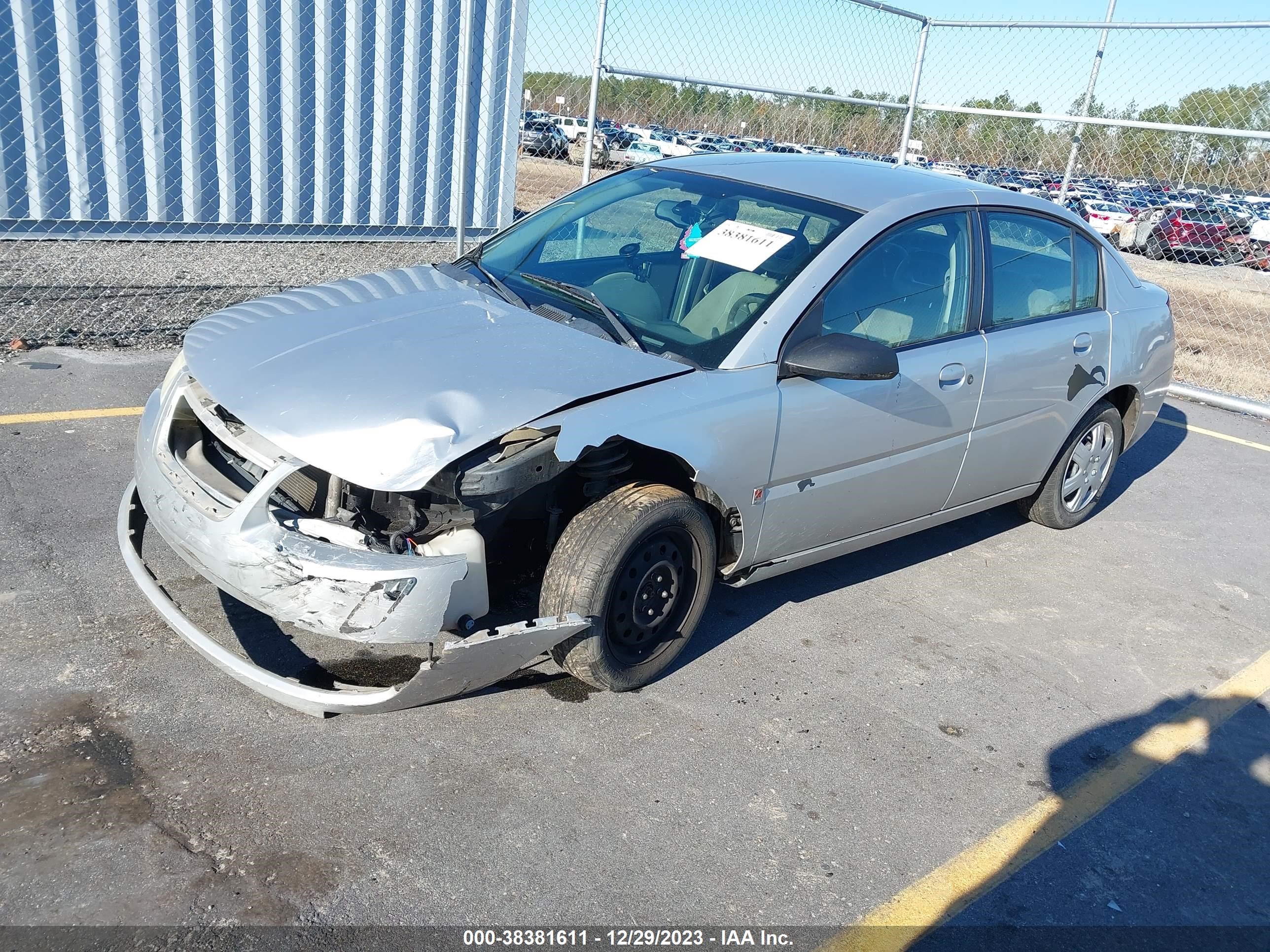 Photo 2 VIN: 1G8AJ52F15Z107202 - SATURN ION 