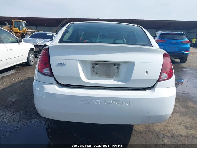 Photo 15 VIN: 1G8AJ52F15Z115882 - SATURN ION 