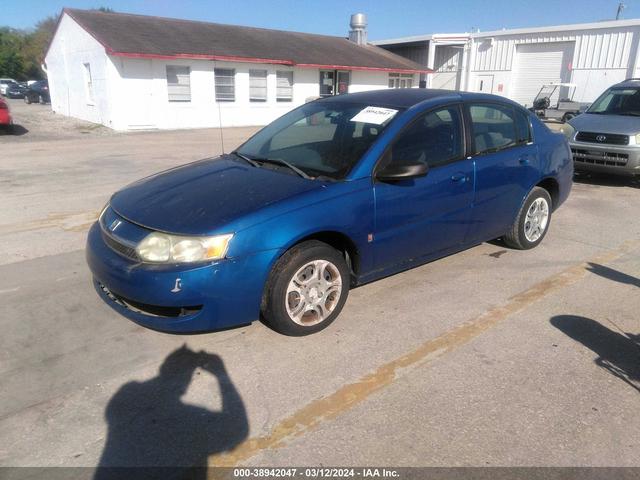 Photo 1 VIN: 1G8AJ52F24Z133063 - SATURN ION 