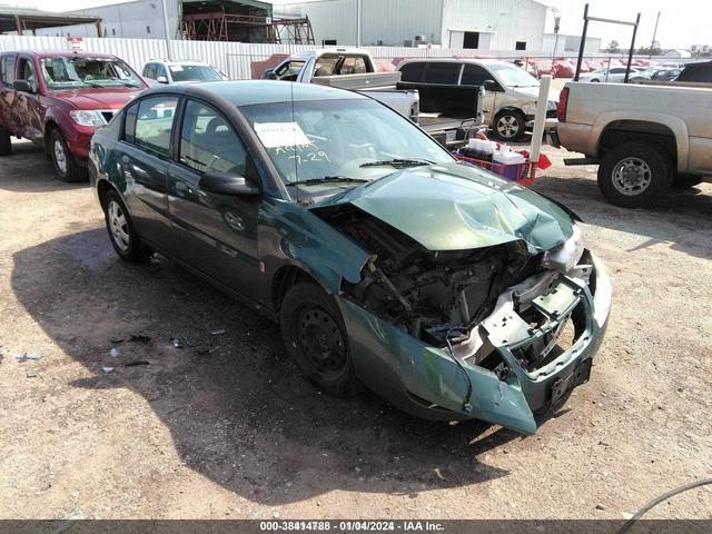 Photo 1 VIN: 1G8AJ52F24Z230912 - SATURN ION 