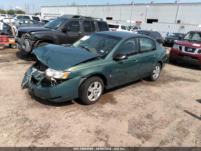 Photo 2 VIN: 1G8AJ52F24Z230912 - SATURN ION 