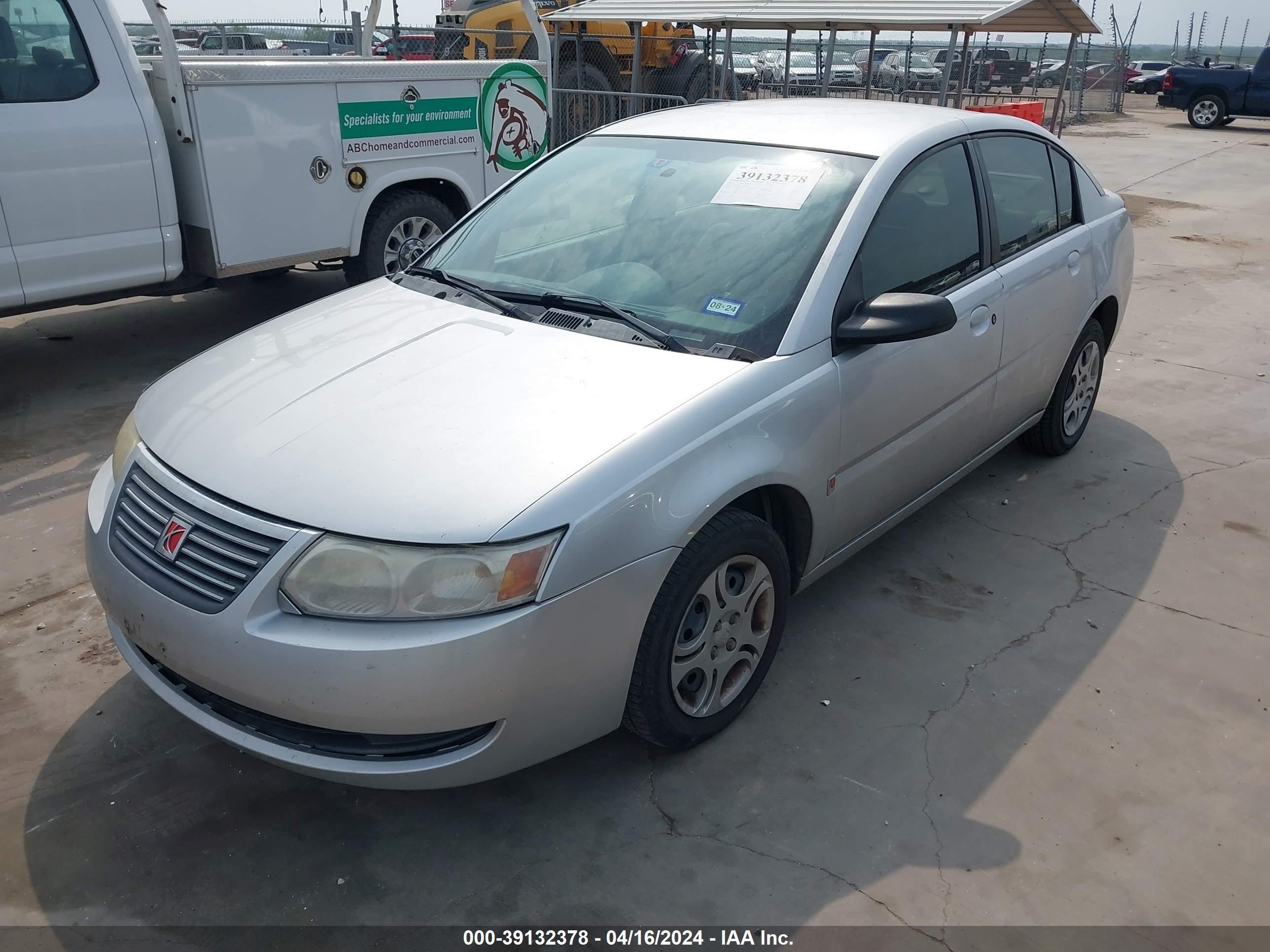 Photo 1 VIN: 1G8AJ52F25Z151015 - SATURN ION 