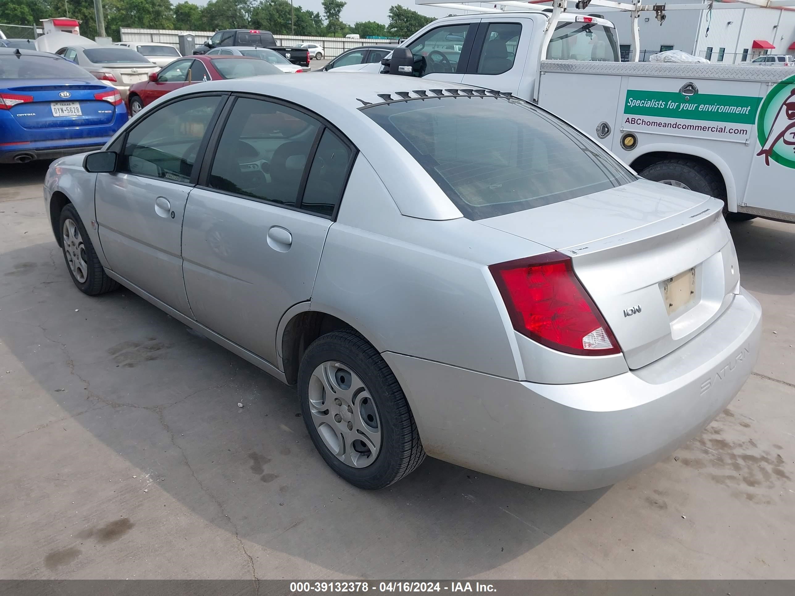 Photo 2 VIN: 1G8AJ52F25Z151015 - SATURN ION 