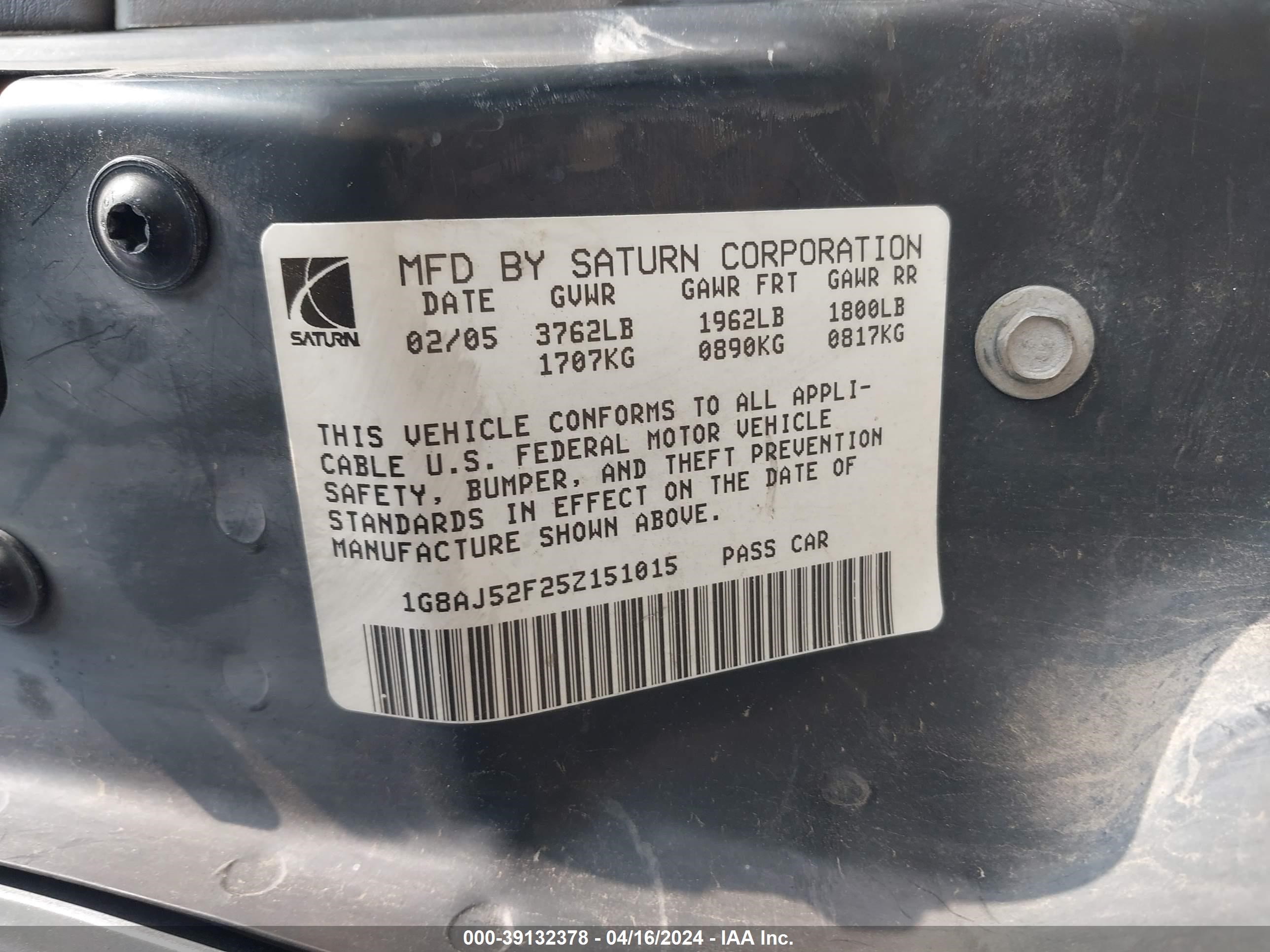 Photo 8 VIN: 1G8AJ52F25Z151015 - SATURN ION 