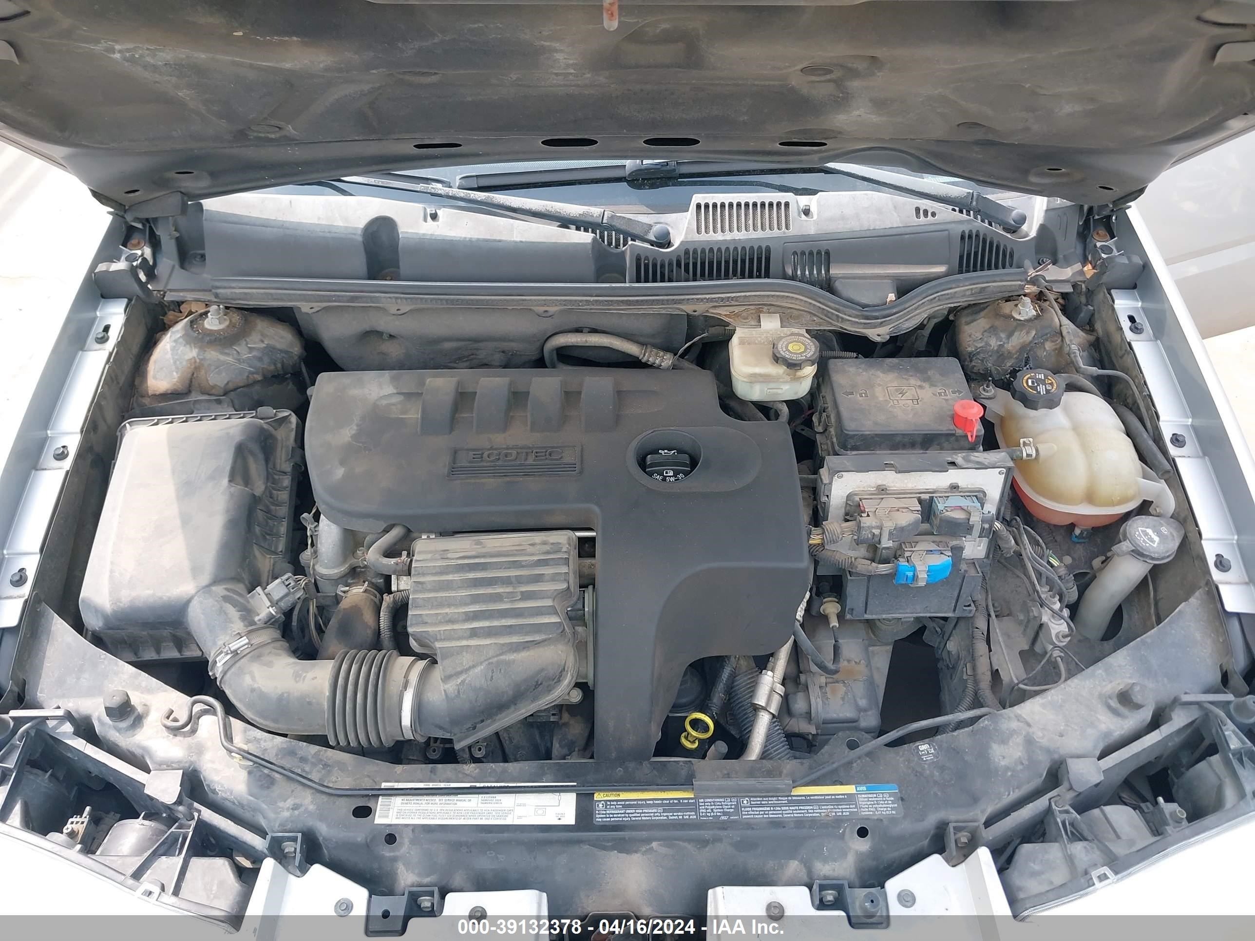 Photo 9 VIN: 1G8AJ52F25Z151015 - SATURN ION 