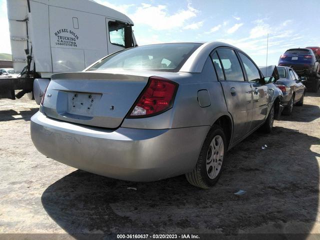 Photo 3 VIN: 1G8AJ52F33Z141414 - SATURN ION 