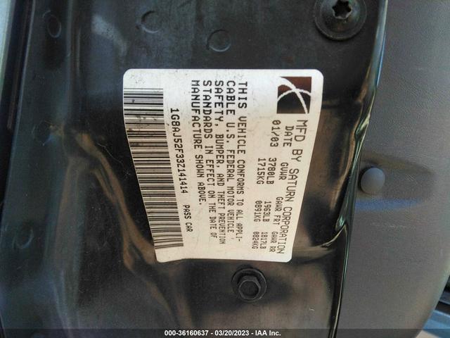 Photo 8 VIN: 1G8AJ52F33Z141414 - SATURN ION 