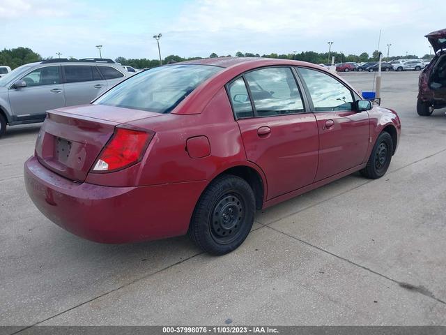 Photo 3 VIN: 1G8AJ52F34Z116157 - SATURN ION 