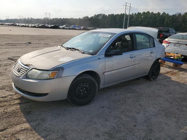 Photo 0 VIN: 1G8AJ52F35Z116662 - SATURN ION LEVEL 