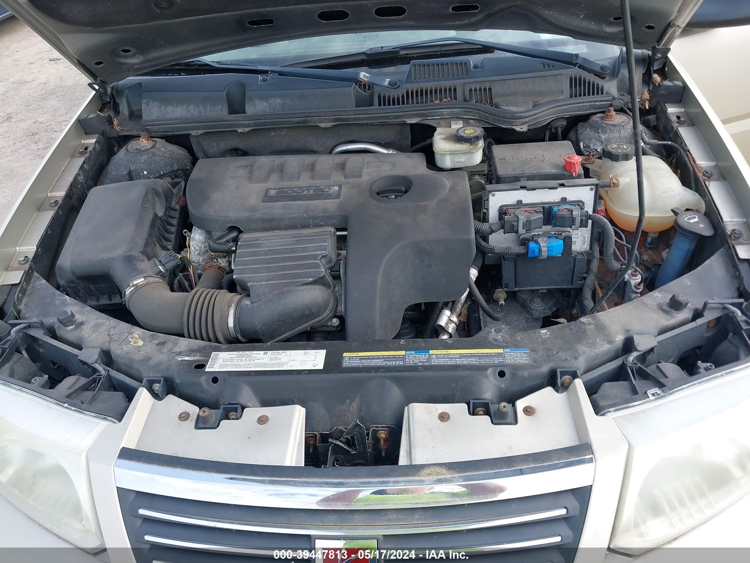 Photo 9 VIN: 1G8AJ52F45Z170844 - SATURN ION 