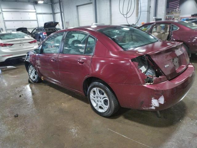 Photo 1 VIN: 1G8AJ52F53Z159025 - SATURN ION 