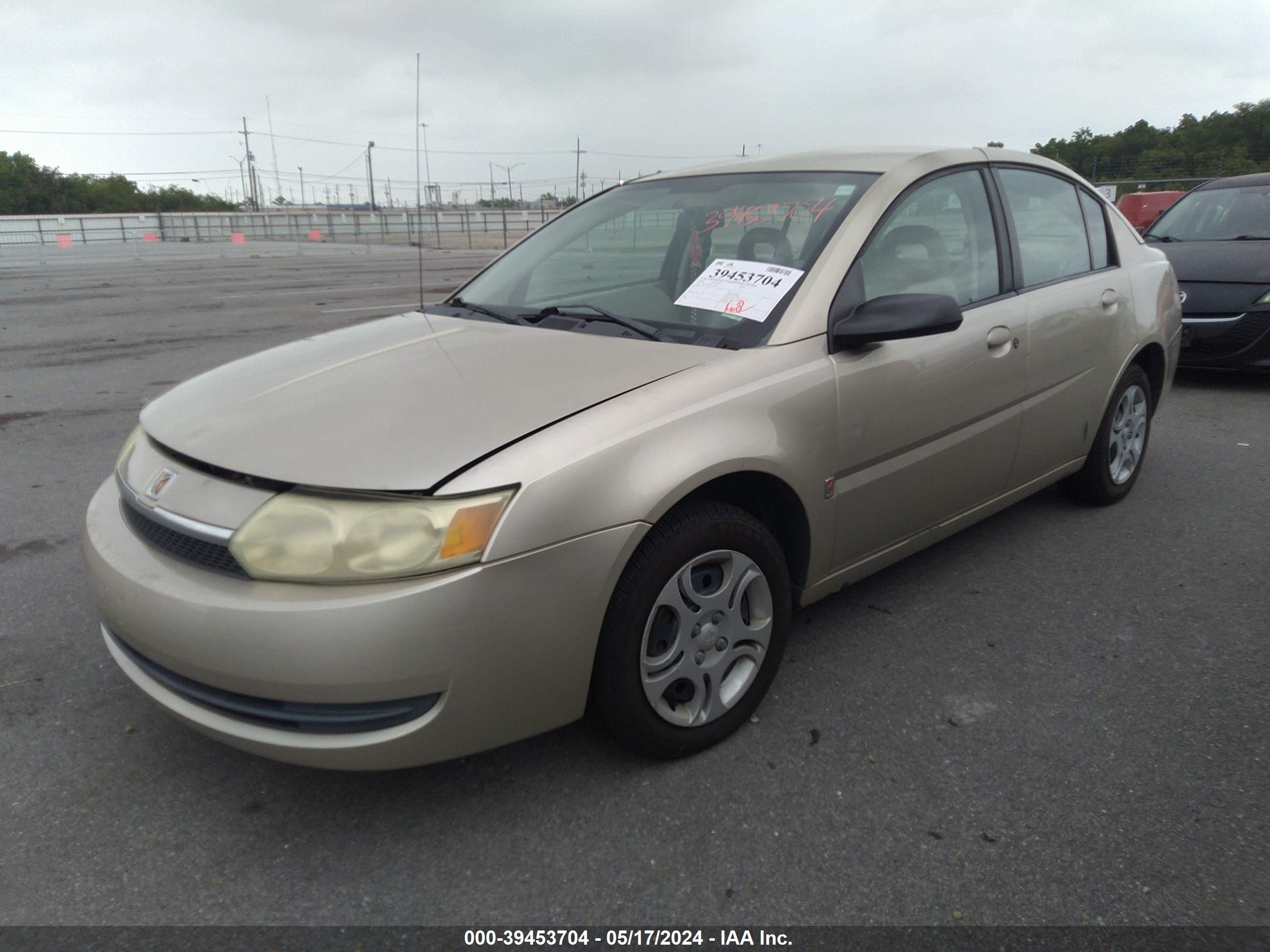 Photo 1 VIN: 1G8AJ52F64Z139058 - SATURN ION 