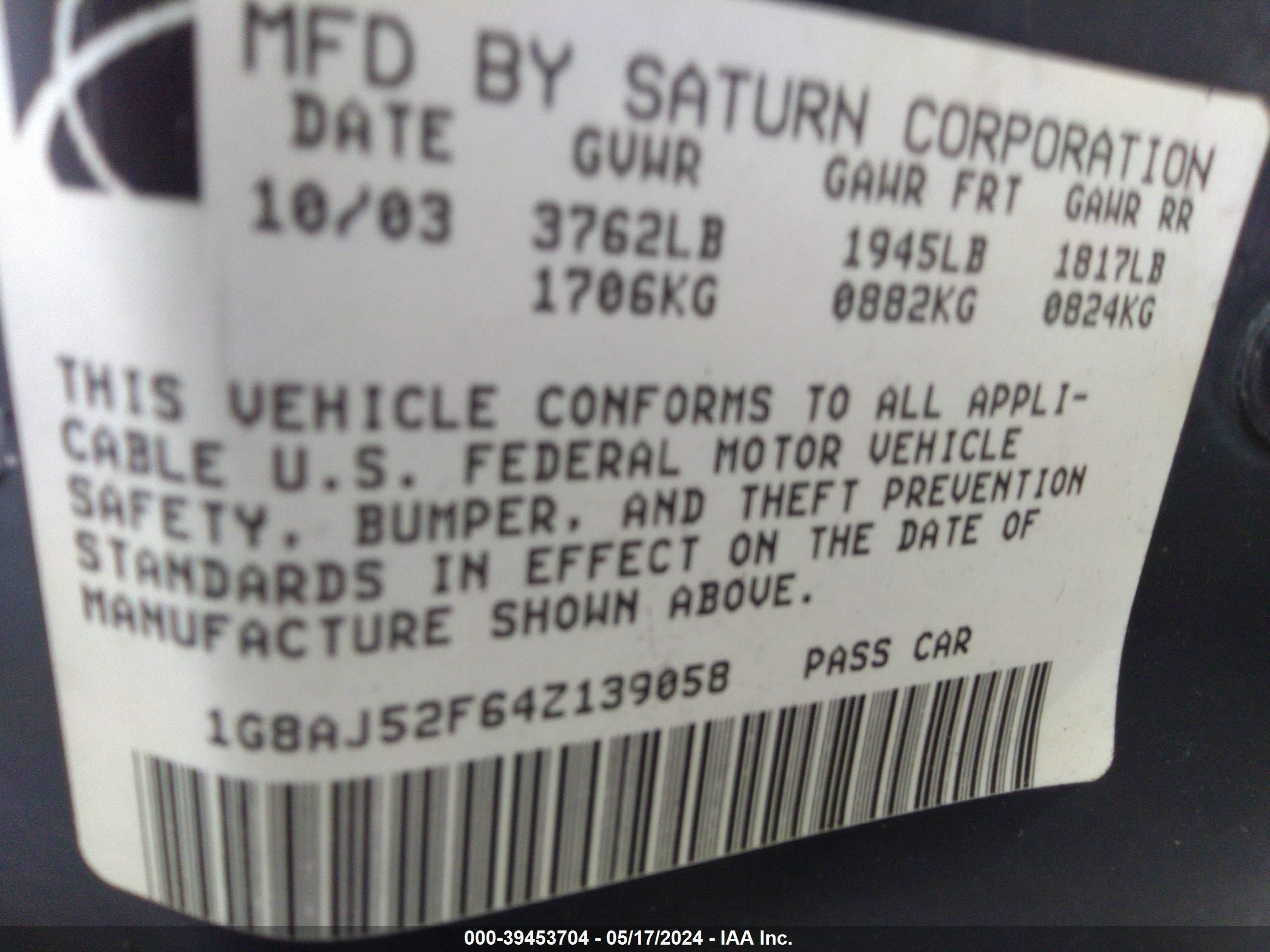 Photo 8 VIN: 1G8AJ52F64Z139058 - SATURN ION 