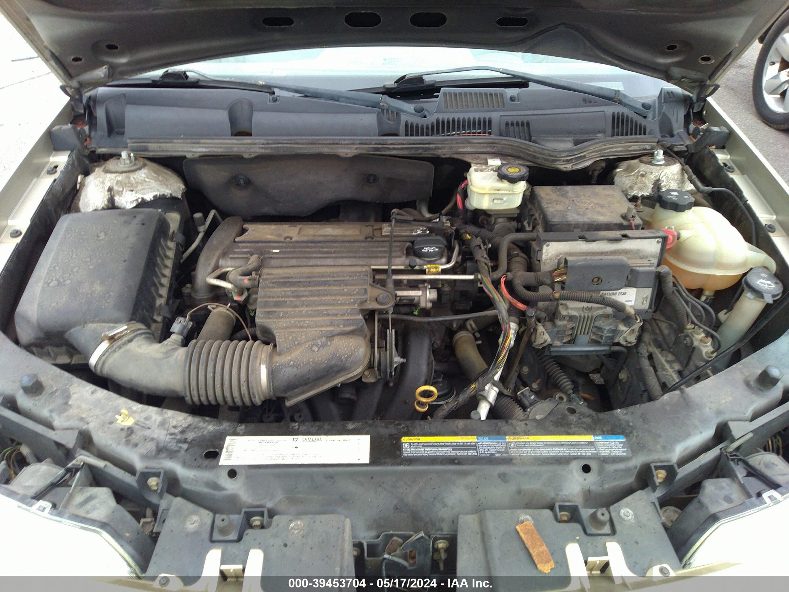 Photo 9 VIN: 1G8AJ52F64Z139058 - SATURN ION 