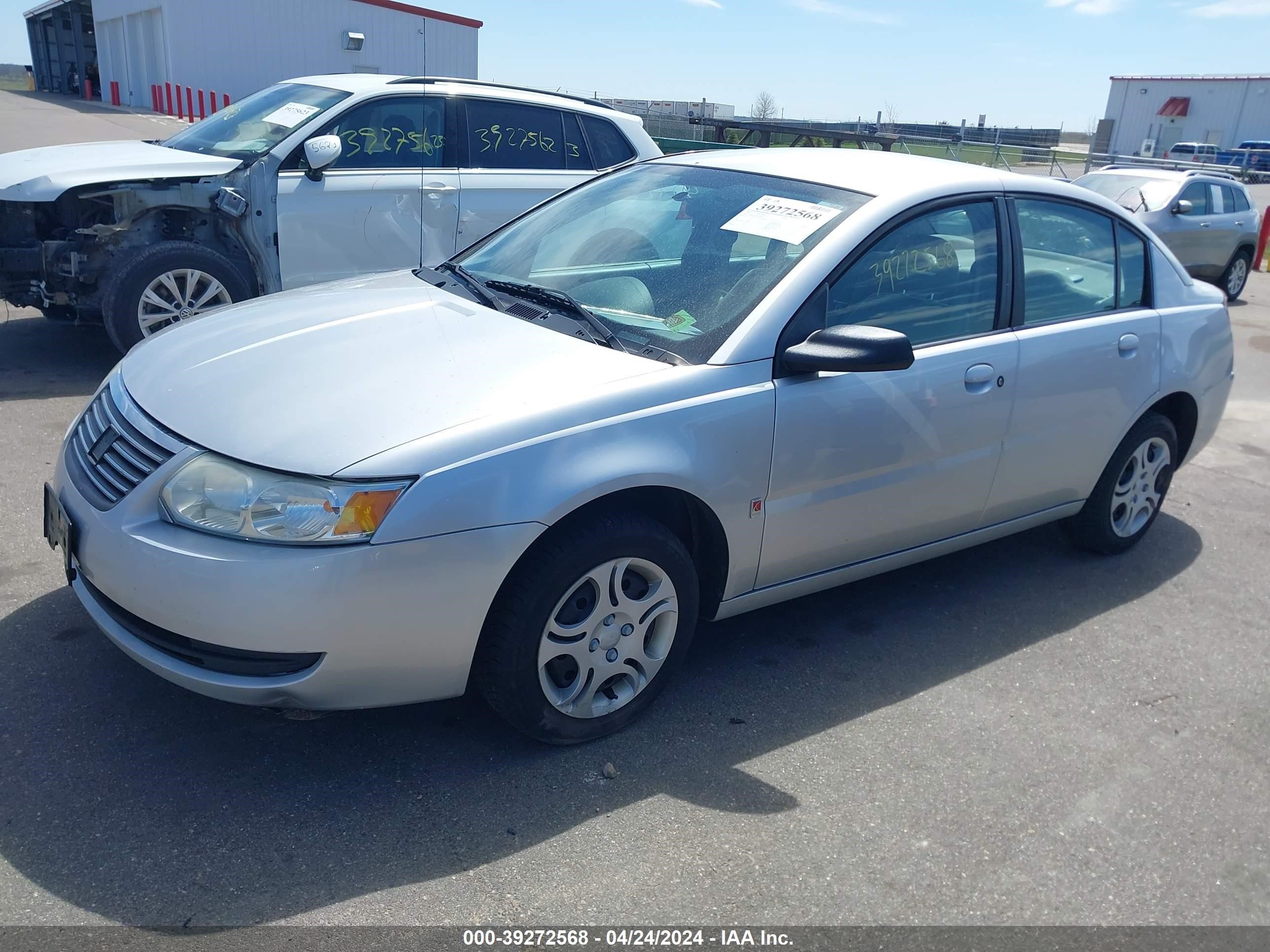 Photo 1 VIN: 1G8AJ52F65Z114940 - SATURN ION 