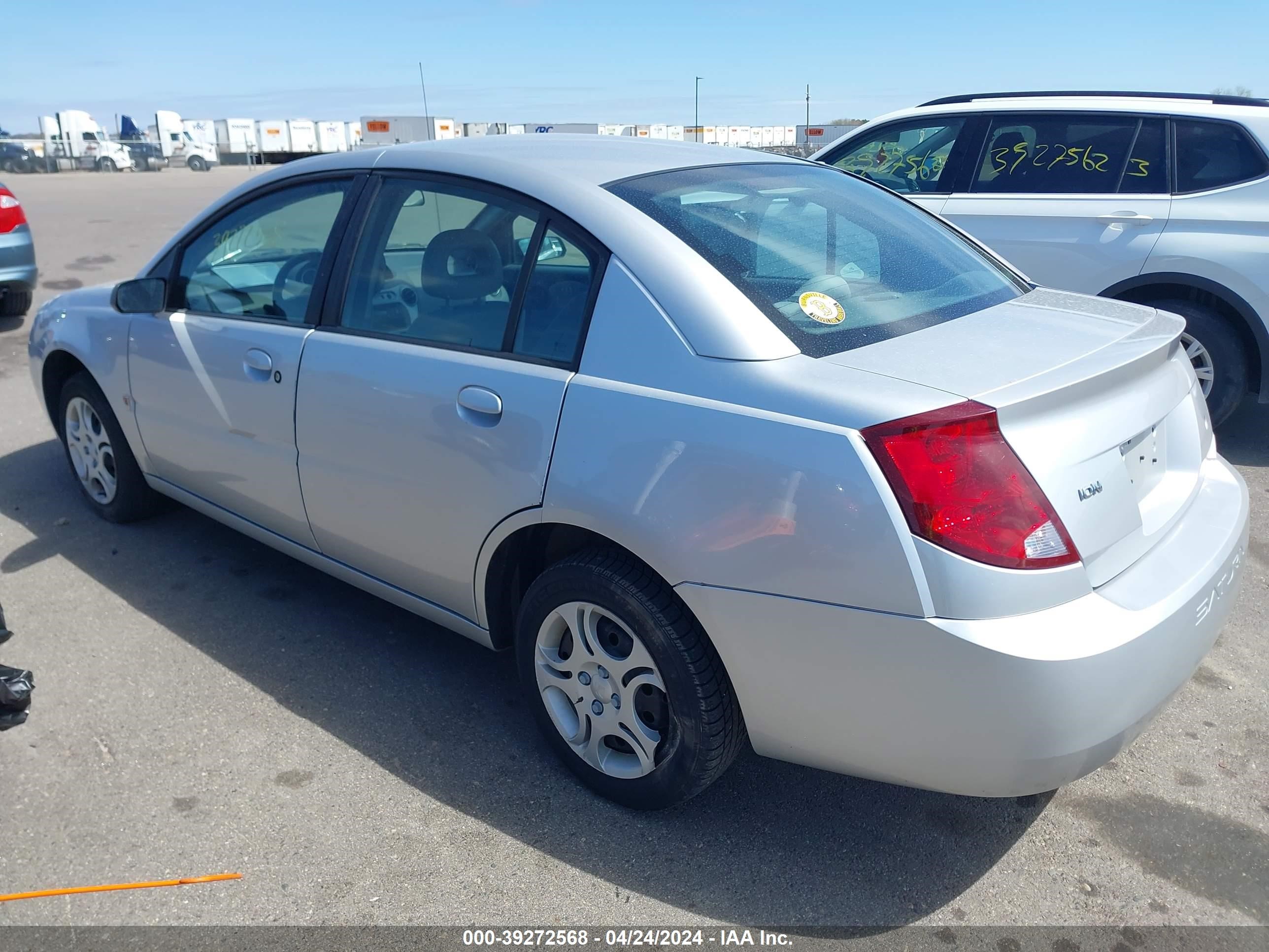 Photo 2 VIN: 1G8AJ52F65Z114940 - SATURN ION 