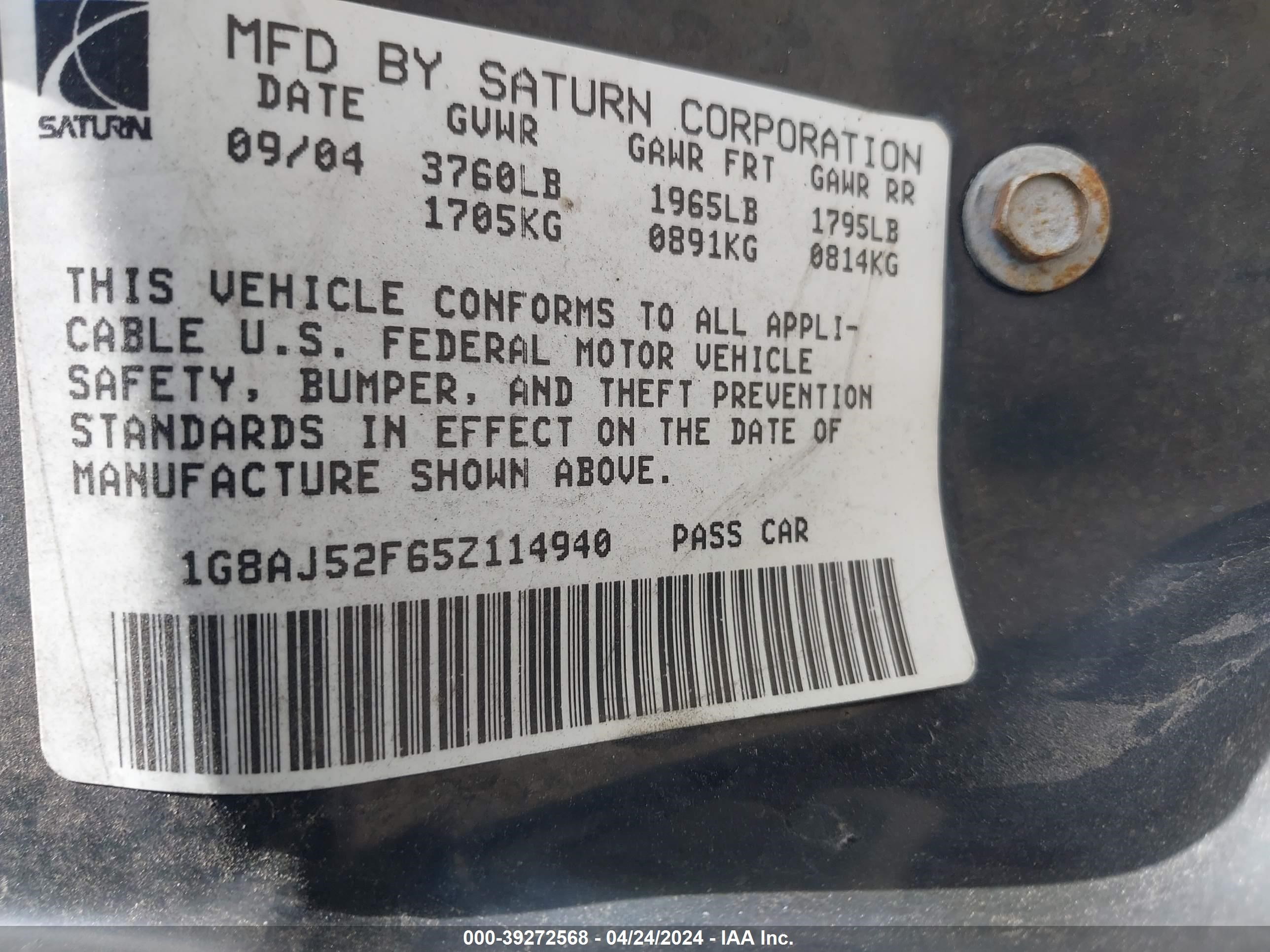 Photo 8 VIN: 1G8AJ52F65Z114940 - SATURN ION 