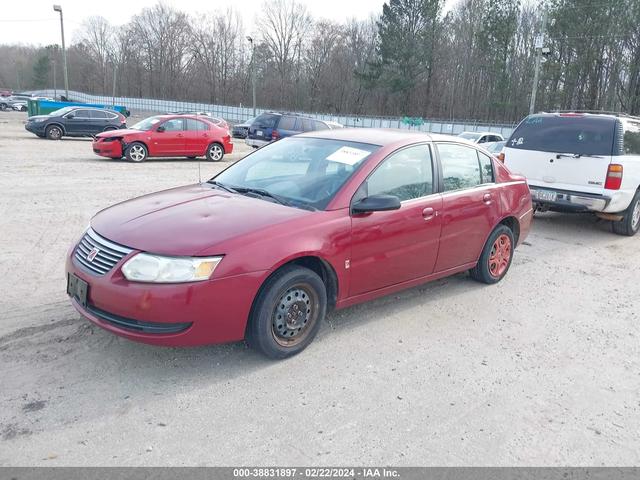 Photo 1 VIN: 1G8AJ52F65Z159764 - SATURN ION 