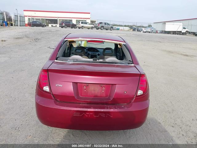 Photo 5 VIN: 1G8AJ52F65Z159764 - SATURN ION 