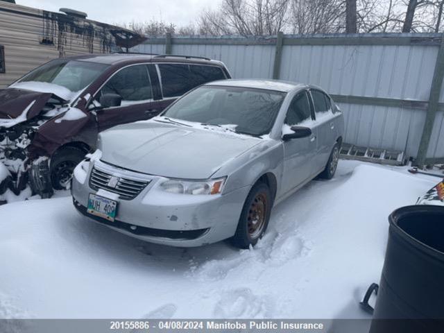 Photo 1 VIN: 1G8AJ52F65Z177522 - SATURN ION 