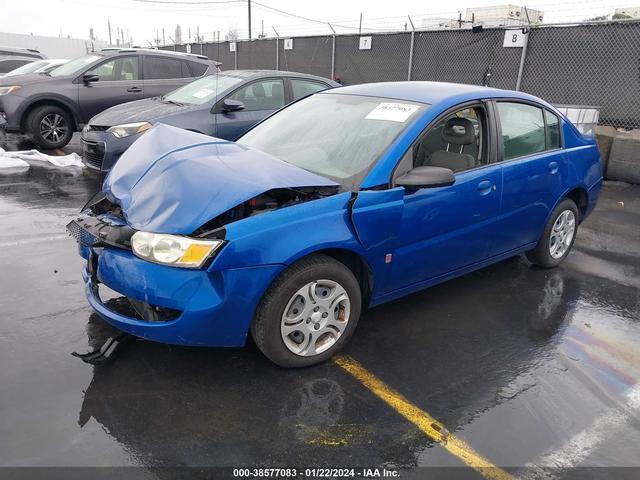 Photo 1 VIN: 1G8AJ52F74Z104299 - SATURN ION 