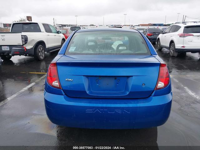 Photo 14 VIN: 1G8AJ52F74Z104299 - SATURN ION 