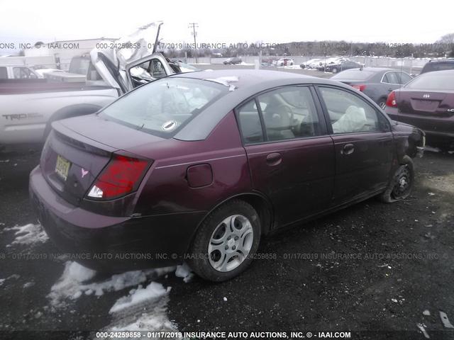 Photo 3 VIN: 1G8AJ52F83Z125225 - SATURN ION 