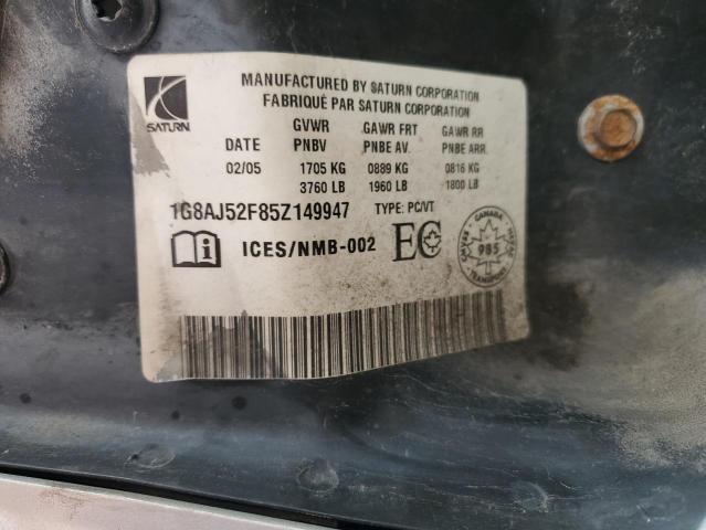 Photo 11 VIN: 1G8AJ52F85Z149947 - SATURN ION LEVEL 