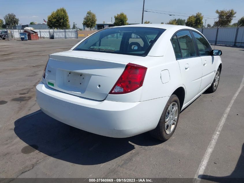 Photo 3 VIN: 1G8AJ52F94Z114025 - SATURN ION 