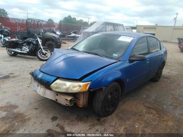 Photo 1 VIN: 1G8AJ52F94Z149261 - SATURN ION 