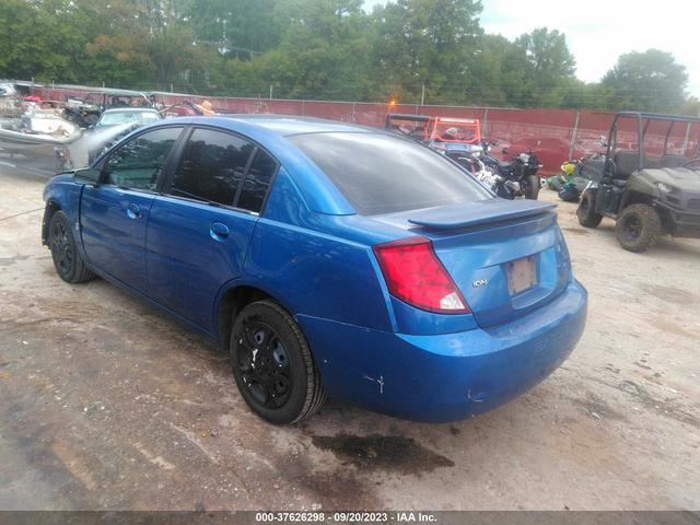 Photo 2 VIN: 1G8AJ52F94Z149261 - SATURN ION 