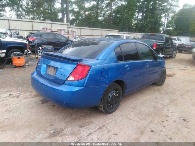 Photo 3 VIN: 1G8AJ52F94Z149261 - SATURN ION 