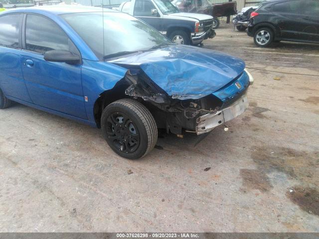 Photo 5 VIN: 1G8AJ52F94Z149261 - SATURN ION 