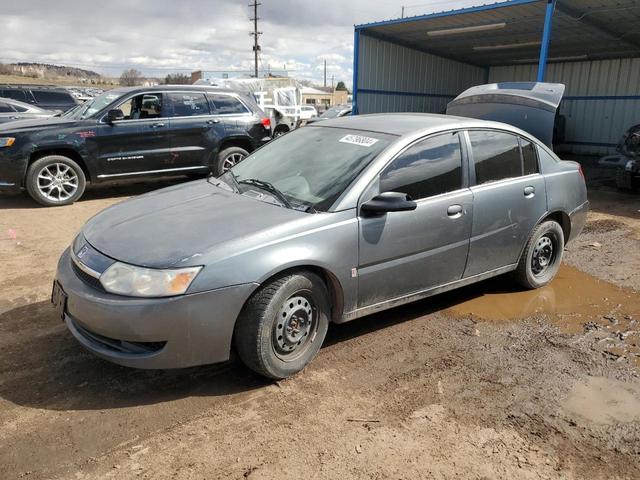 Photo 0 VIN: 1G8AJ52F94Z207966 - SATURN ION 