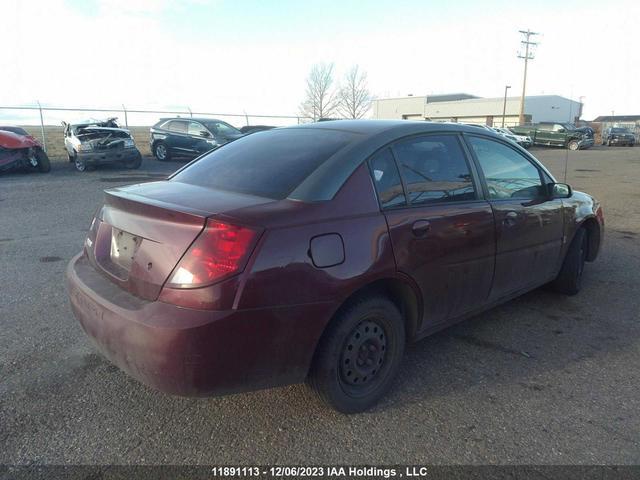 Photo 3 VIN: 1G8AJ52FX3Z130927 - SATURN ION 