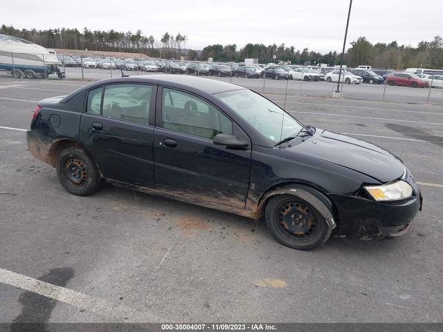 Photo 0 VIN: 1G8AJ54F55Z146257 - SATURN ION 