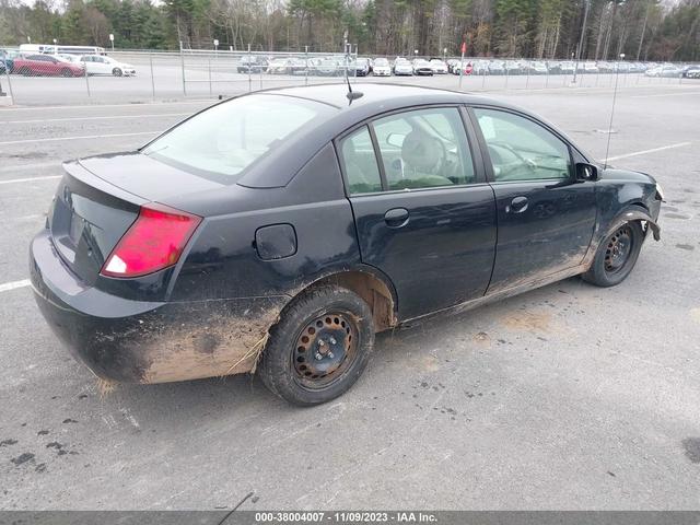 Photo 3 VIN: 1G8AJ54F55Z146257 - SATURN ION 