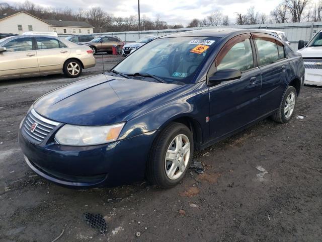 Photo 0 VIN: 1G8AJ55F07Z117007 - SATURN ION 