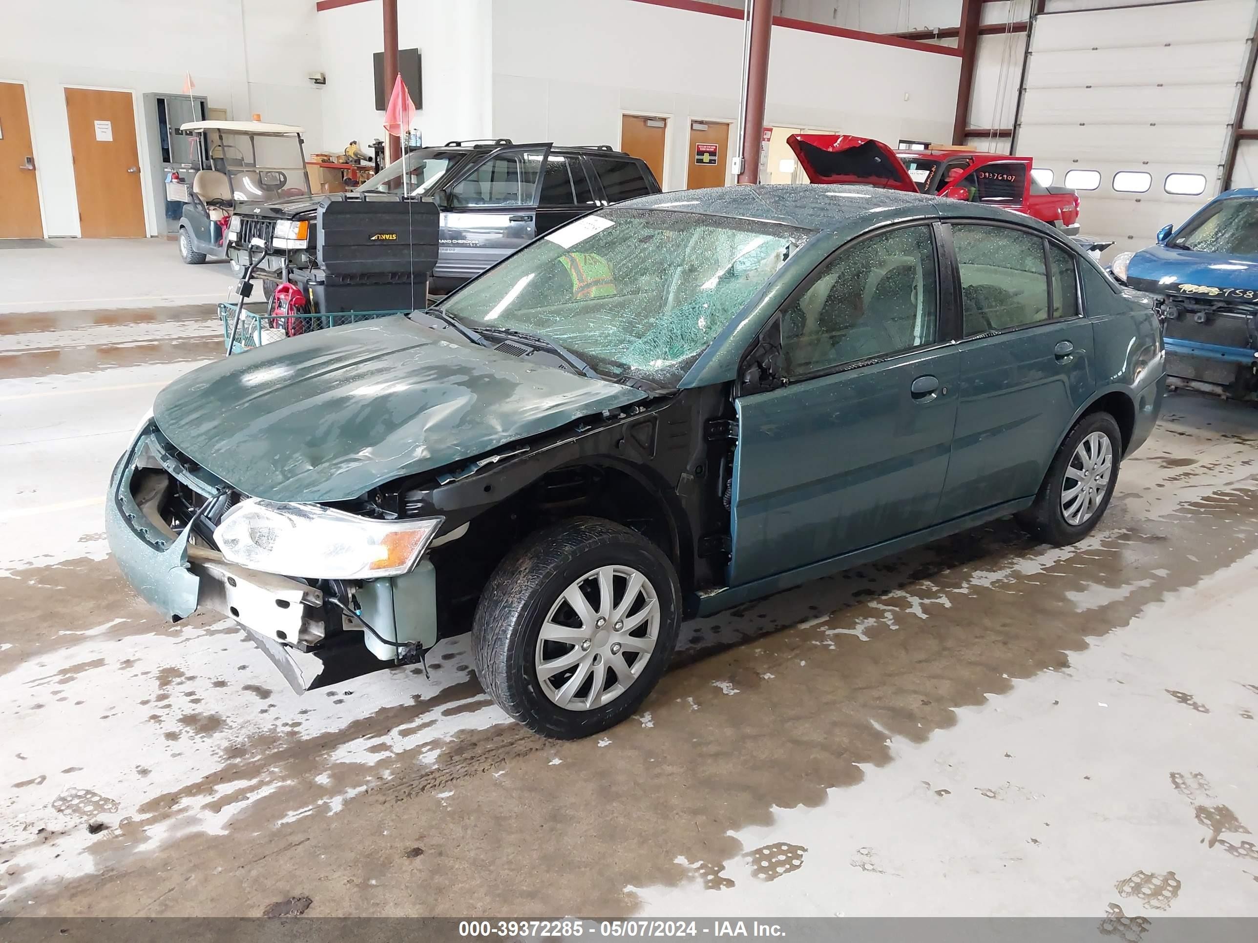 Photo 1 VIN: 1G8AJ55F07Z138679 - SATURN ION 