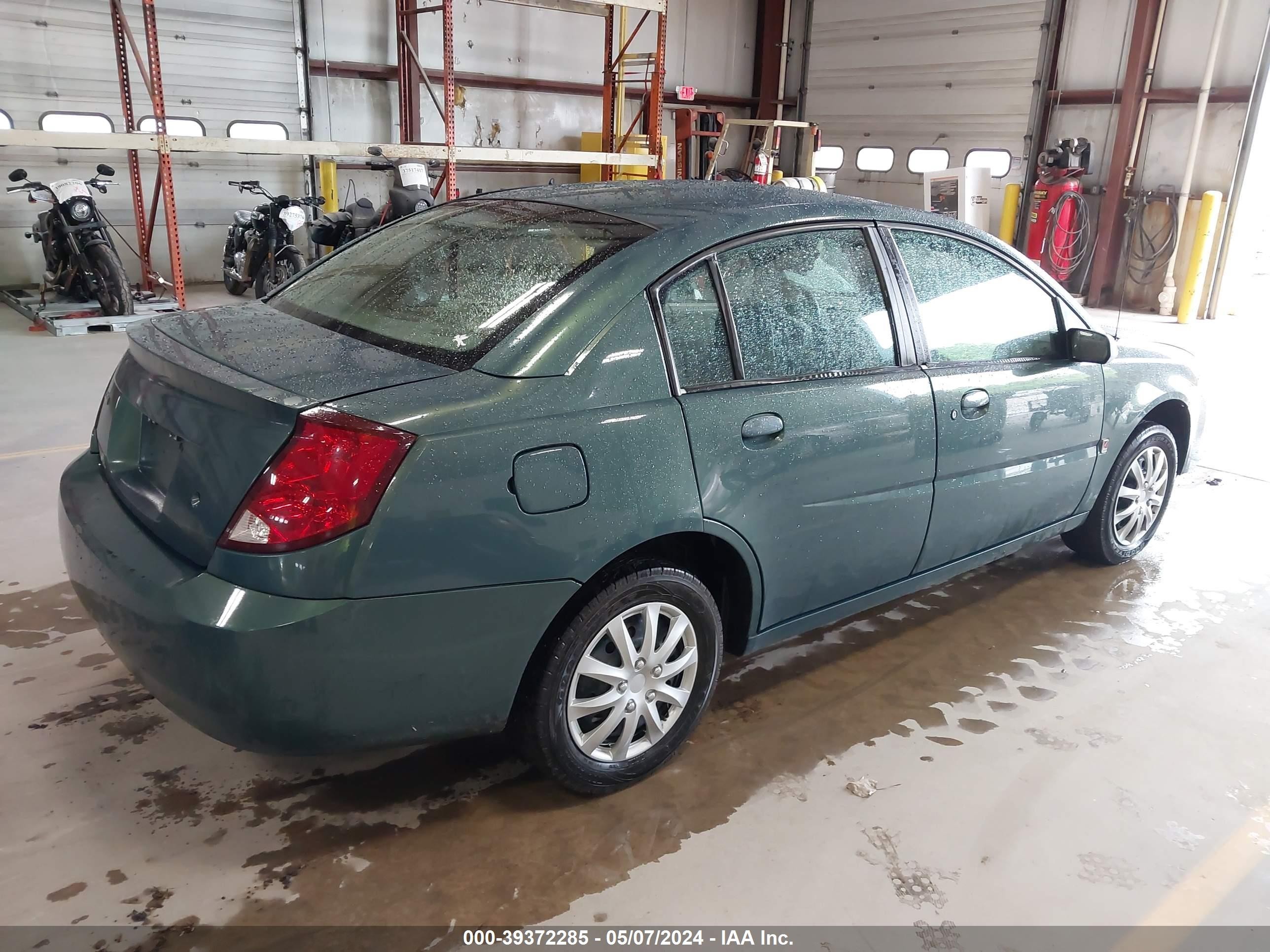 Photo 3 VIN: 1G8AJ55F07Z138679 - SATURN ION 