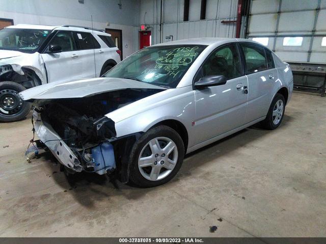 Photo 1 VIN: 1G8AJ55F07Z201800 - SATURN ION 