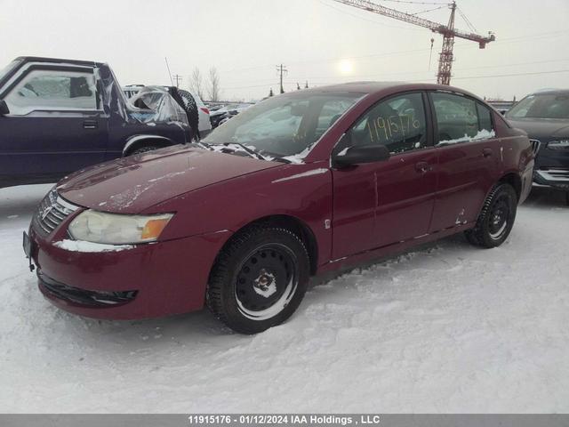 Photo 1 VIN: 1G8AJ55F16Z205384 - SATURN ION 