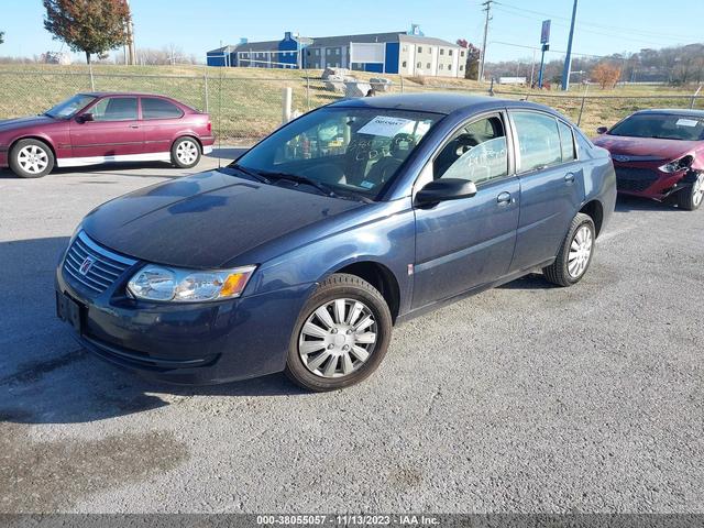 Photo 1 VIN: 1G8AJ55F17Z200137 - SATURN ION 