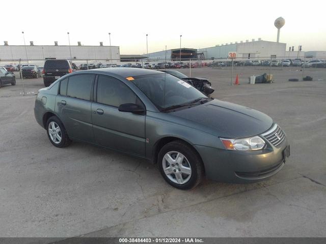 Photo 0 VIN: 1G8AJ55F27Z158156 - SATURN ION 