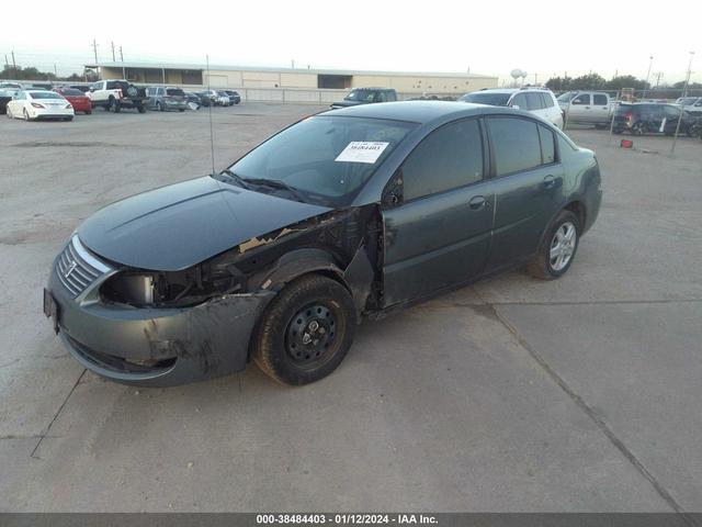 Photo 1 VIN: 1G8AJ55F27Z158156 - SATURN ION 