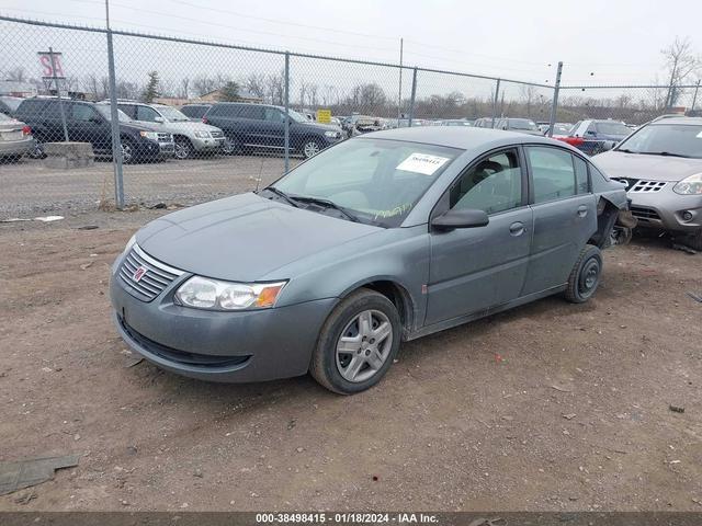 Photo 1 VIN: 1G8AJ55F27Z196700 - SATURN ION 