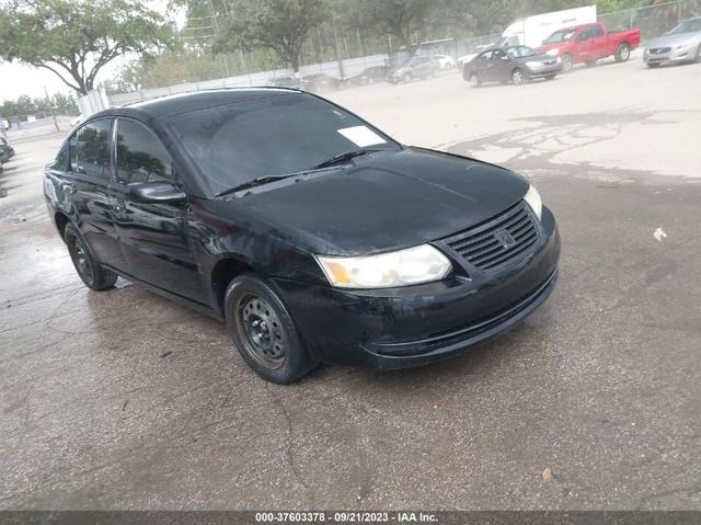 Photo 0 VIN: 1G8AJ55F27Z203984 - SATURN ION 