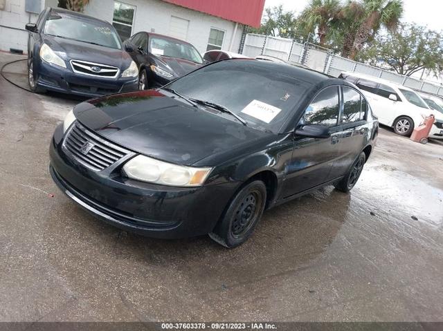 Photo 1 VIN: 1G8AJ55F27Z203984 - SATURN ION 