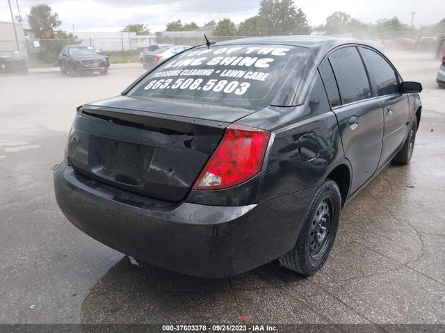 Photo 5 VIN: 1G8AJ55F27Z203984 - SATURN ION 